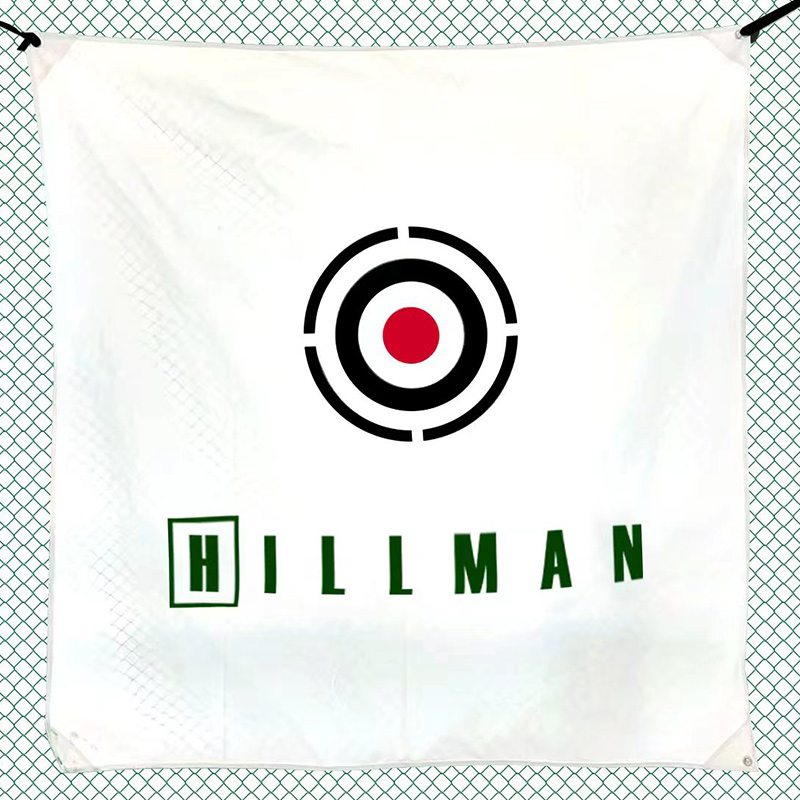 Hillman 2.5m Powder Coated Golf Practice Cage Hitting Mat with Tee and Ball Dispenser Package - Image 5